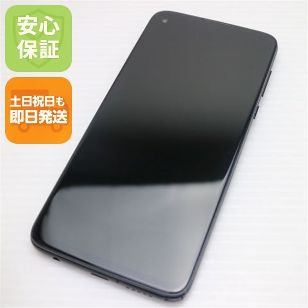 新品同様 SIMフリー moto g PRO ミスティックインディゴ 白ロム モトローラ 35