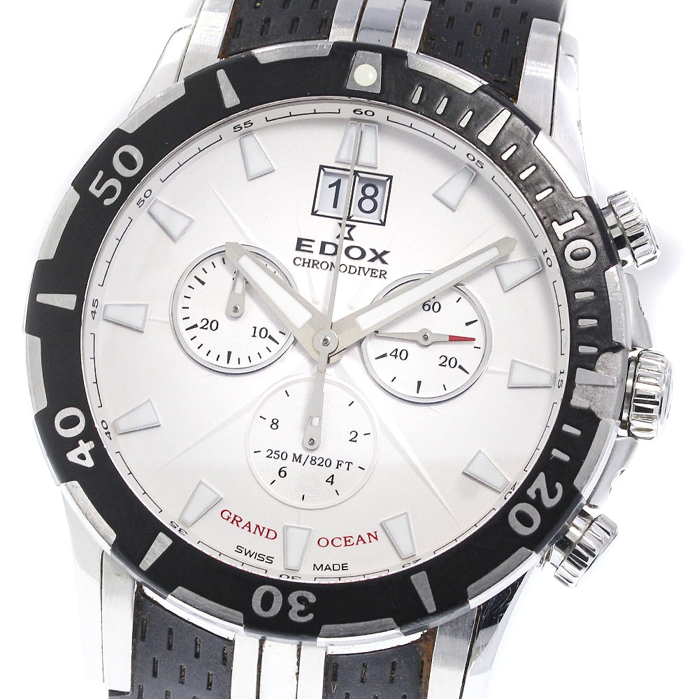 訳あり エドックス EDOX 10022-3-AIN グランドオーシャン クロノグラフ ダイバー ビッグデイト クォーツ メンズ 箱保証書付き_715017【中古】