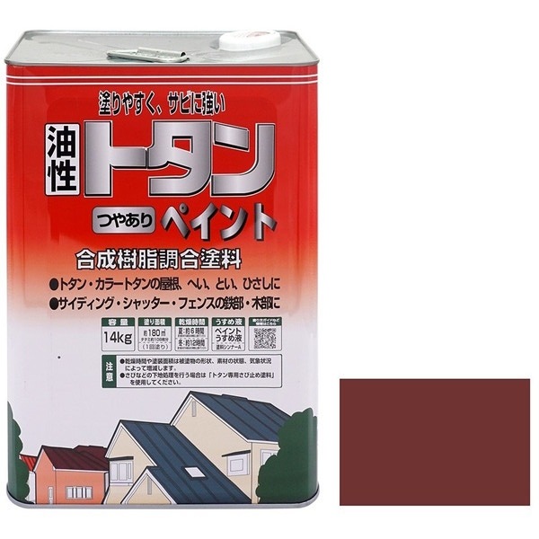 ニッペ トタンつやありペイント ブラウンレッド 14kg メーカー直送