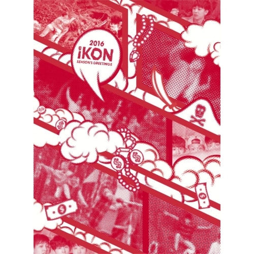 iKON ／ 2016 iKON SEASON’S GREETINGS(初回生産限定盤) (DVD) AVBY-58335