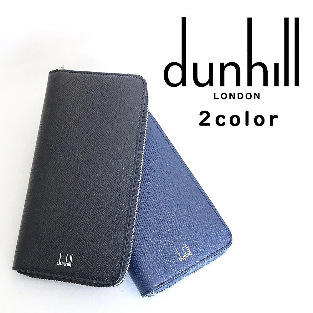 財布 メンズ カドガン 18F2180CA 選べる2color 長財布 ウォレット 並行輸入品