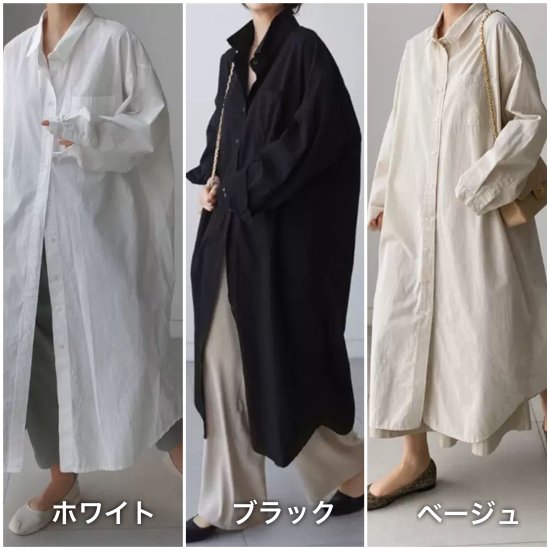【取寄：納期2週間】ワンピース シャツワンピース ロング丈 胸ポケット レディース 無地 体型カバー 夏