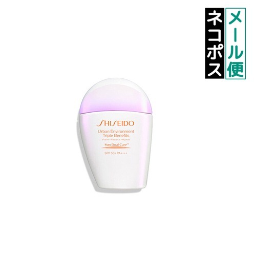 【即納】【ネコポスメール便発送】 アーバン トリプル ビューティ サンケア エルマジョン 30ml SPF50+/PA++++【4514254106044】