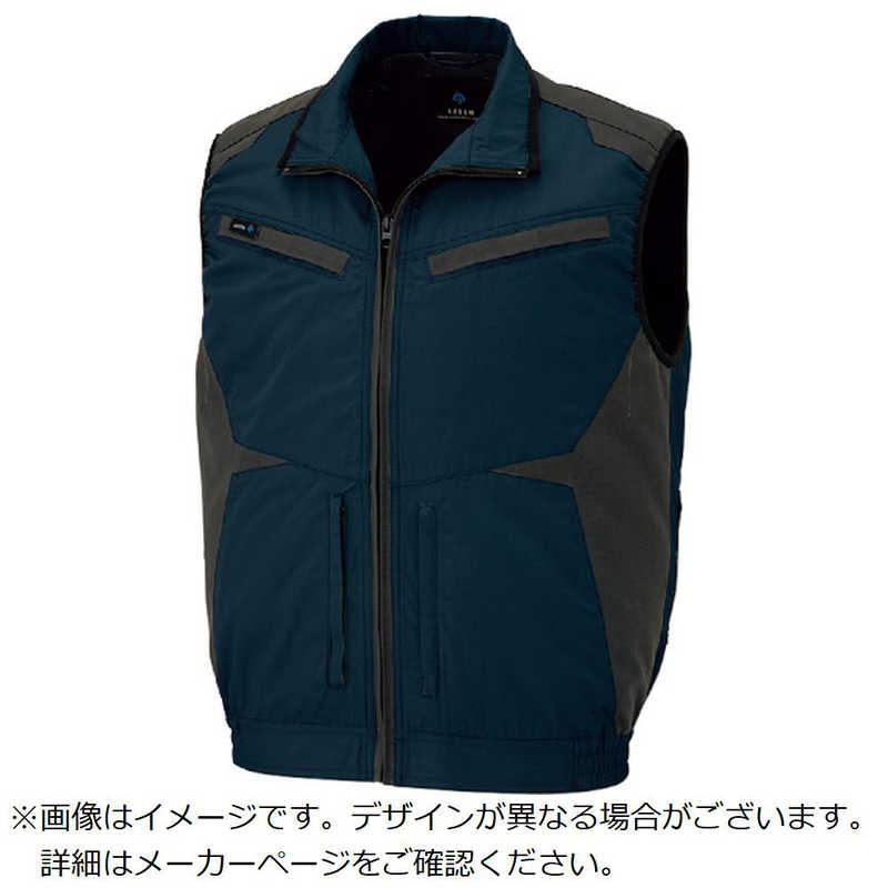 アイトス　空調服用ベスト ( 空調服 TM ) ディープネイビー M　AZ30587018M