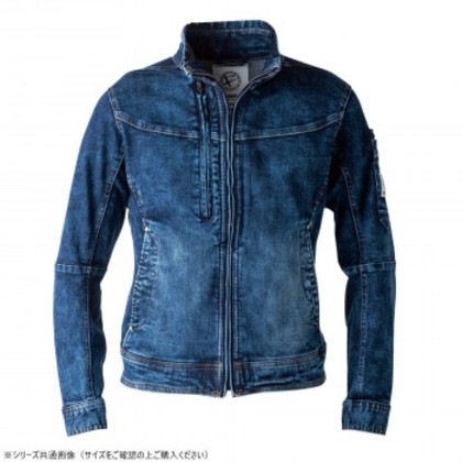 イーブンリバー ストレッチデニムブルゾン X9 パウダーブルー(69) サイズ:S USD907 5,428円