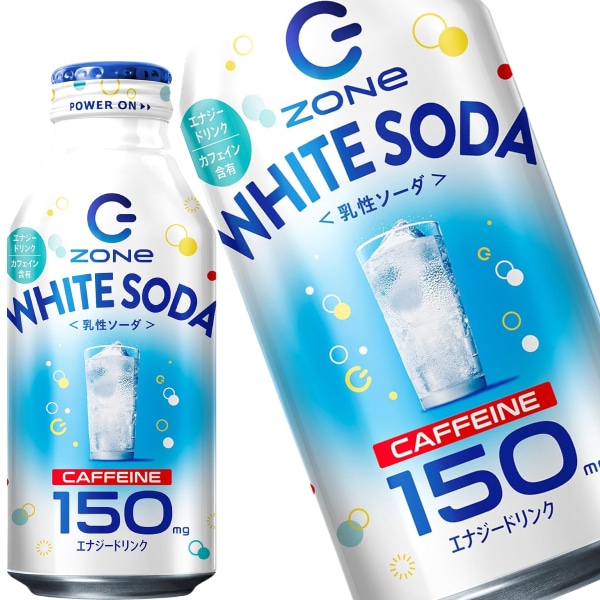 サントリー ハイパーゾーンホワイト HYPERZONeWHITE 400mlボトル缶48本[24本2箱]【4営業日以内に出荷】