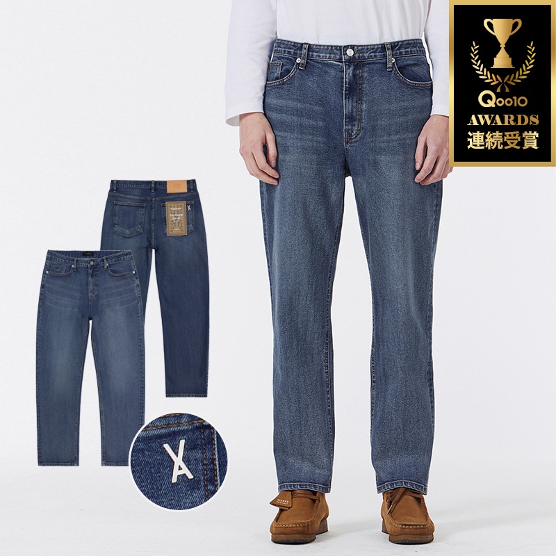 Tapered Crop Fitシグネチャースタッドテーパードクロップフィットデニムパンツ