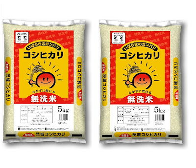 令和6年　茨城県産 コシヒカリ 10kg 無洗米 Qoo10] 令和6年産 無洗米 茨城県産 コシヒカリ : 米・雑穀