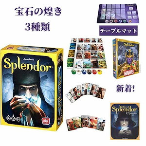 Qoo10] 任天堂 スプレンダー ポケモンエディション 韓国