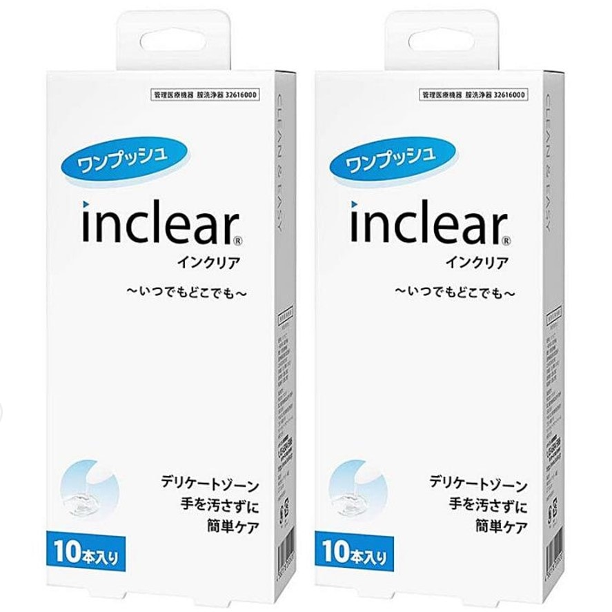 【２箱セット】　膣洗浄器 ワンプッシュ 10本入　【国内正規品】　4582178200520