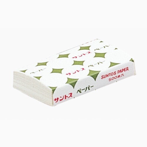 2個セット　サントス　使い捨てペーパー　小（100入）