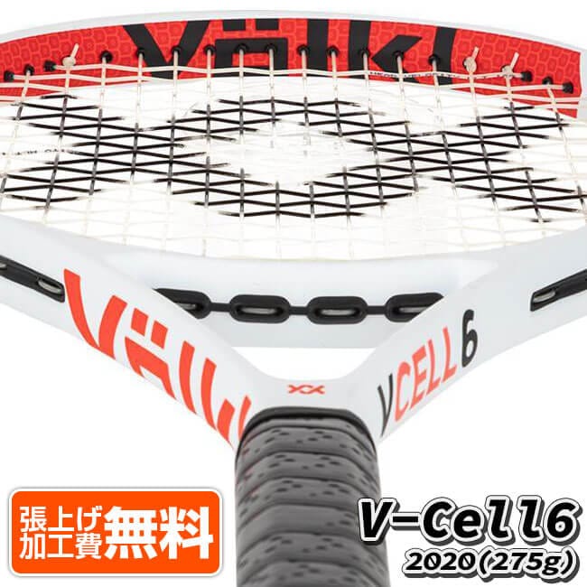 フォルクル(Volkl) 2020 V-Cell6 Vセル6 (275g) 海外正規品 硬式テニスラケット V10606-ホワイト(20y8m)AC