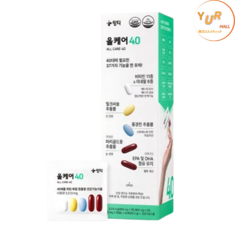 オールケア 4.0（30本入） 水分補給＆毎日ケアスティック