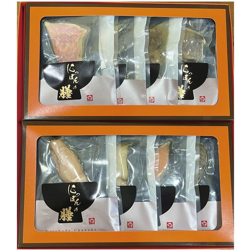 東京HIROYA 本格だし茶漬け8種セット