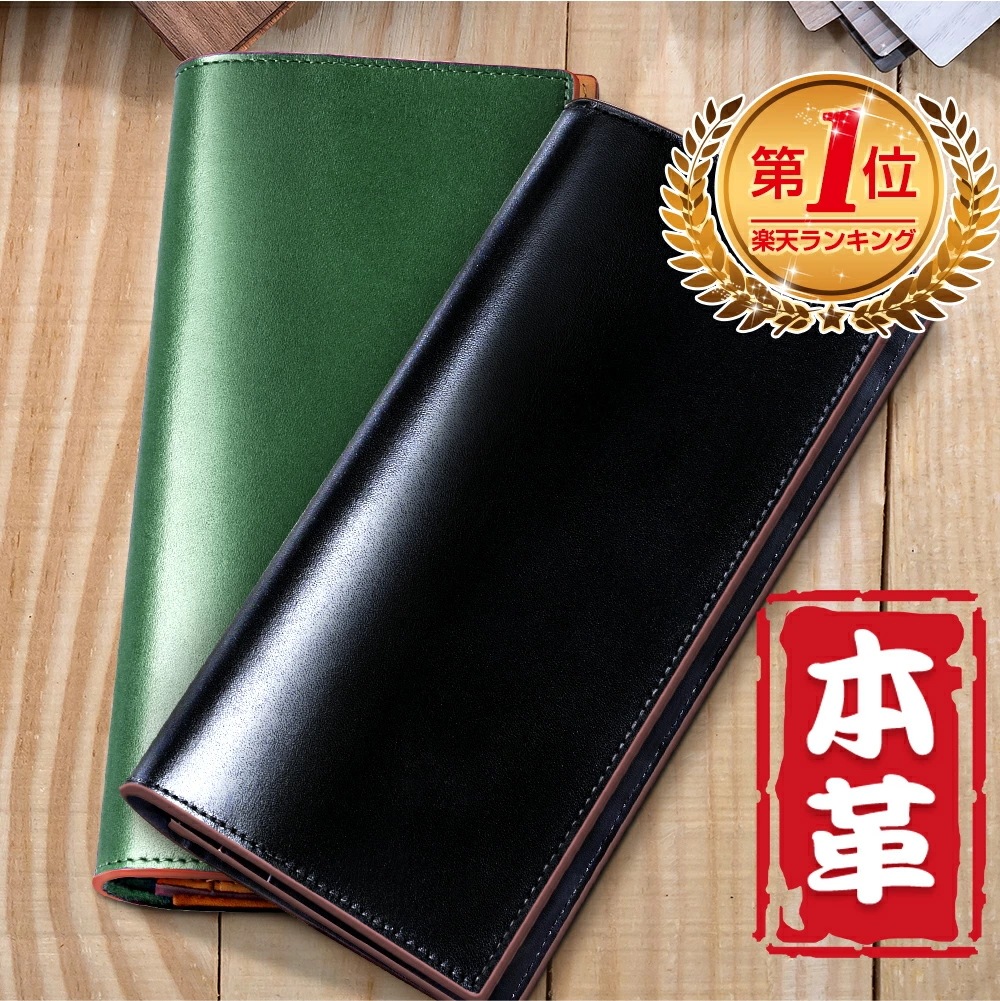 [迅速な出荷]財布 メンズ 二つ折り 栃木レザー 長財布 本革 薄い 高級感 レディース財布 ブランド ウォレット 牛革 小銭入れ レザー サイフ ハンドメイド シンプル 無地 大容量 男性 紳士用