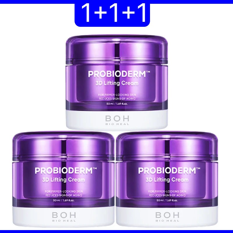 1+1+1 プロバイオダーム3Dリフティングクリーム 50ml