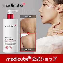 medicube(メディキューブ)公式 - 肌を研究するメディカル