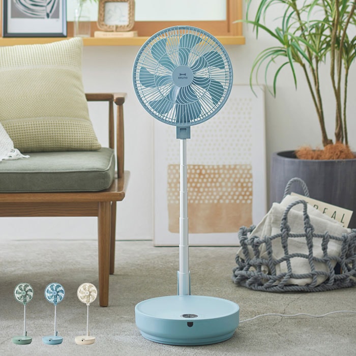 BRUNO DCフォールディングフロアファン 扇風機 DC扇風機 ブルーノ サーキュレーター dc dcモーター DCファン コンパクト収納 おしゃれ 折りたたみ 首振り 静音 リモコン付き リモコン