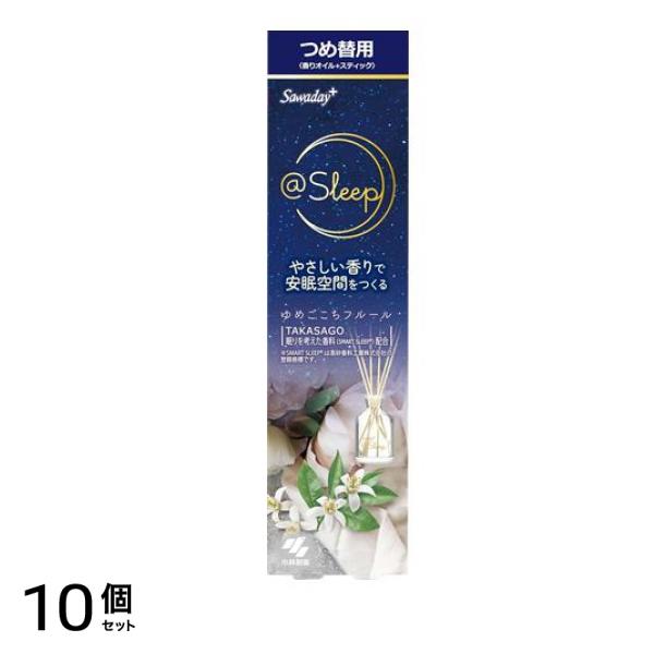 Sawaday+@Sleep サワデーアットスリープ ゆめごこちフルール 詰め替え用 70mL 10個セット