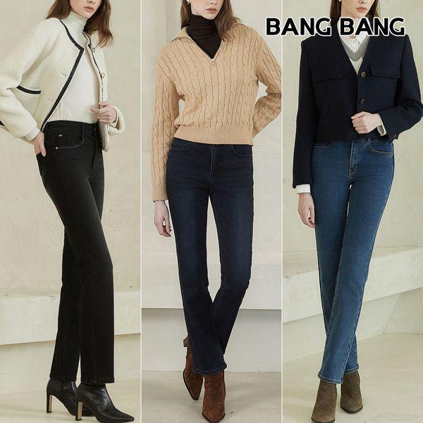 女性ライクラ二重織起毛デニム3種択1_P412623956