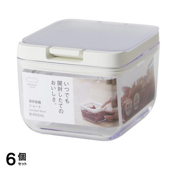 マーナ グッドロックコンテナ 保存容器 ショート クリア 450mL (K764CL) 6個セット