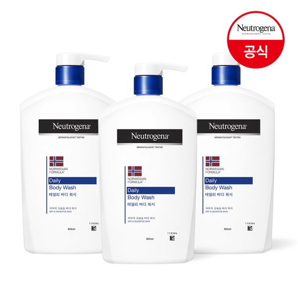 デイリーウォッシュ 950mlx3