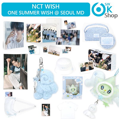 Qoo10] SMエンターテインメント NCT WISH [ ONE SUMME