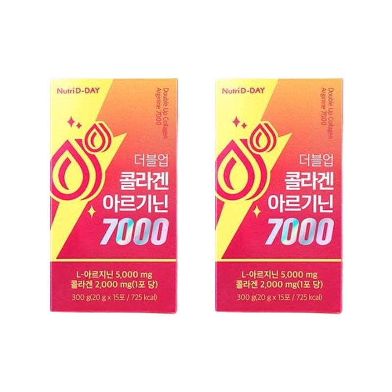 【1+1/3個】 韓国 高濃度 コラーゲン アルギニン 7000 サプリ/ 活力が欲しい方へ! 液状タイプのエネルギーブースター