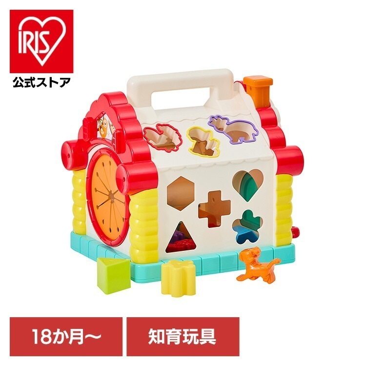 【人気商品】おもちゃ 型はめ遊び かわいい ワクワク手あそびハウス ミュージック・デラックス TYHOL739 DADWAY 5,000円