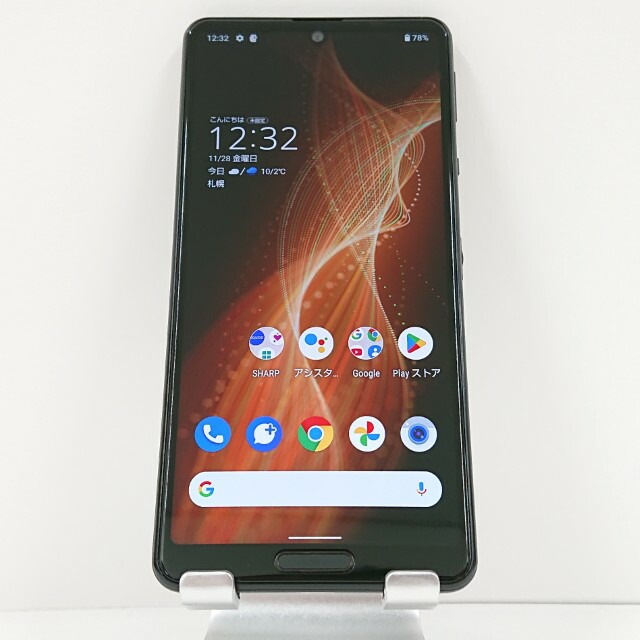 AQUOS sense5G SHG03 au ブラック 送料無料 本体 c15700 【中古】 7,280円