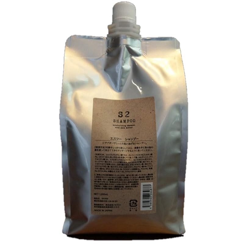 エスツーシャンプー シアバター配合の高保湿アミノ酸シャンプー (バニラムスク, 1000ｍｌ 詰め替えリフィル)