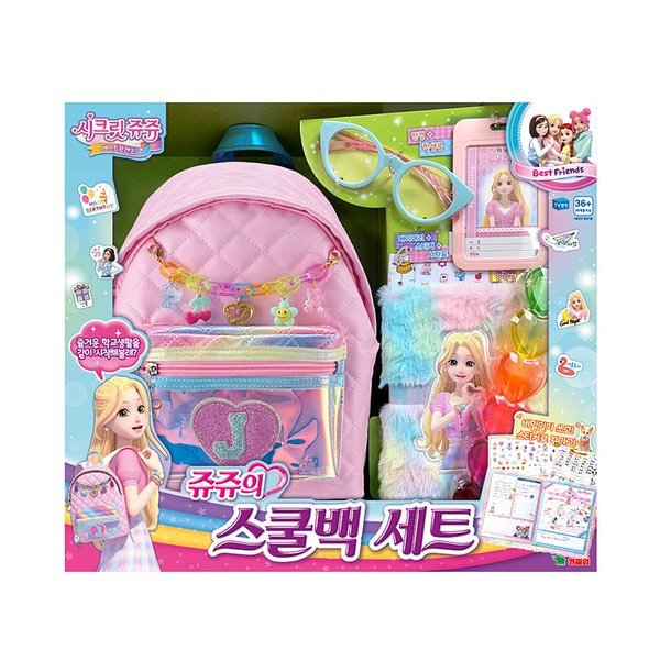 シークレットジュジュ ベストフレンズ ジュジュのスクールバッグ セット