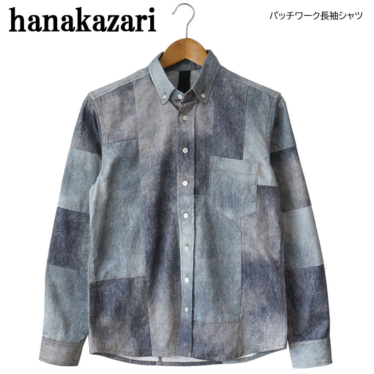 hanakazari ハナカザリ パッチワーク長袖シャツ かすれインディゴプリント プリント シャツ デニム 春 秋 冬 カジュアル 上品 トップス 切替 おしゃれ 綿100％ 0155-28005 13,306円