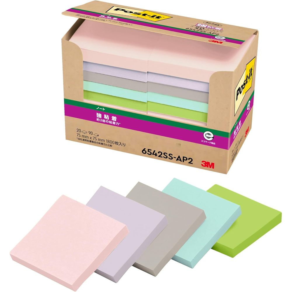 スリーエム ポストイット 強粘着ノート 付箋 再生紙 パステルカラー5色 90枚x20パッド 75x75mm 6542SS-AP2