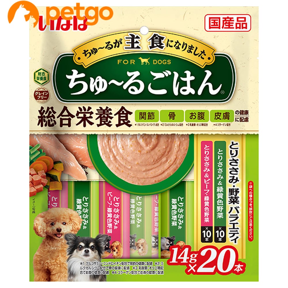 ����`�邲�͂� �Ƃ肳���݁E��؃o���G�e�B 14gx20�{