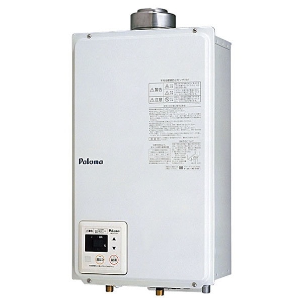 PH-20LXTU-13A [ガス給湯器(都市ガス給湯専用上方給排気タイプFF式20号オートストップ)]