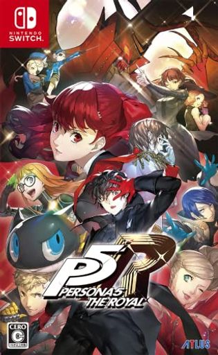 ペルソナ5 ザロイヤル【AMAZON.CO.JP限定】デジタル壁紙 配信 - SWITCH