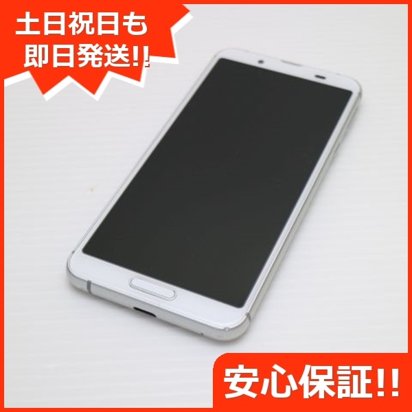 美品 SH-02M シルバーホワイト スマホ 34