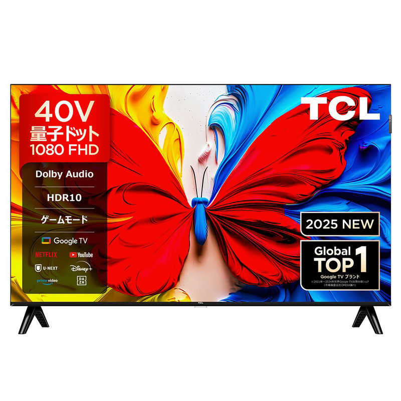 TCL　量子ドット 液晶テレビ S5Kシリーズ [ 40V型 / フルハイビジョン / YouTube 対応 ]　40S5K（標準設置無料）