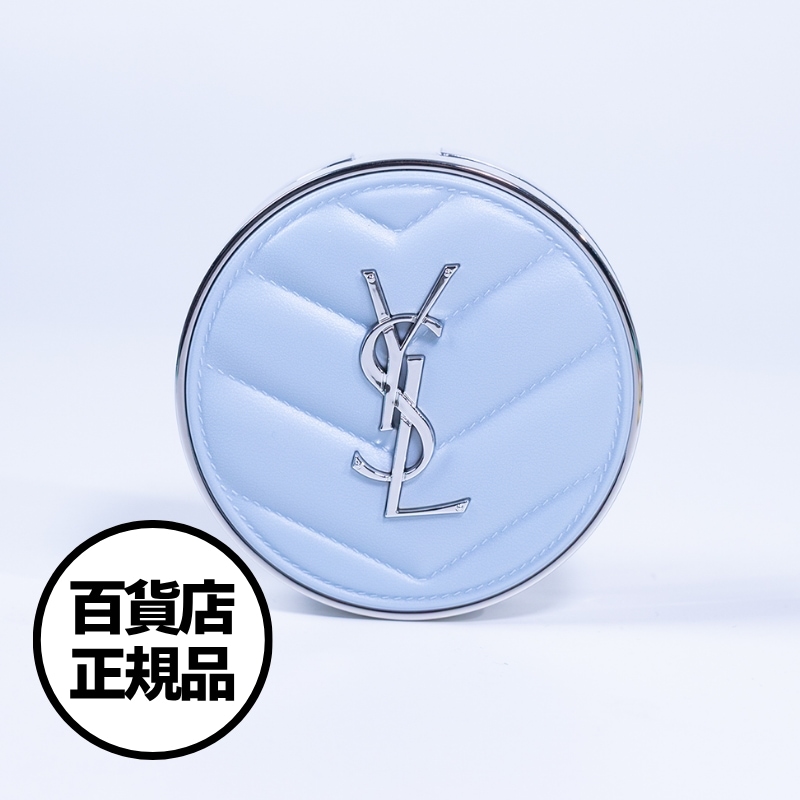 Qoo10] Yves Saint Laurent 【イブサンローラン】オールアワーズ ブラ