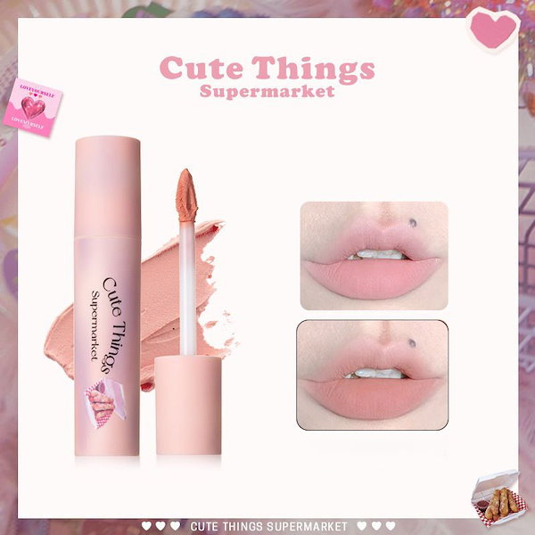 Qoo10] フロレット ムース泥リップ リップ 口紅下地 リップ