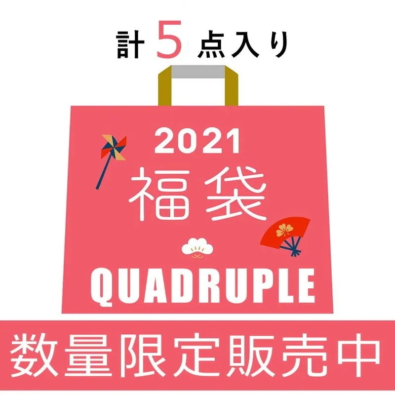 【急速出荷 2025年新作】レディース 5点セット ニット セーター パーカー 可愛い セットアップ パジャマ セーター ワンピース アウター スカート カジュアル 服 韓国風 福袋 新春 秋冬 ニッ