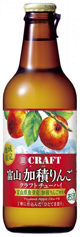【送料無料】【ケース販売】宝酒造 寶クラフト CRAFT富山 加積りんご330ml24本 【北海道東北四国九州沖縄県は必ず送料がかかります】