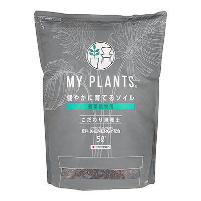 他サイト： ＭＹ　ＰＬＡＮＴＳ　健やかに育てるソイル　観葉植物用　５Ｌ　ＣＲＣ90―10―05―15―00の商品画像