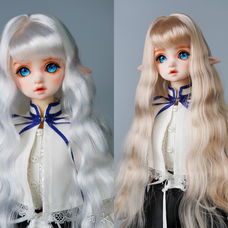 9カラーBJD人形用ウィッグ ドール用ロング パーマ 前髪あり SD/MSD/幼SDサイズ用
