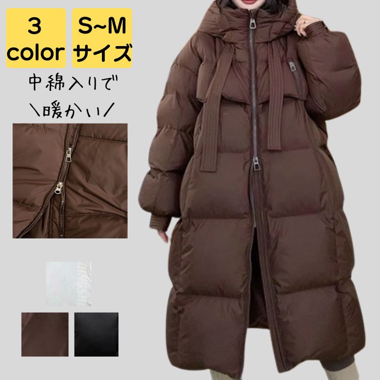 ダウンコートレディース大きいサイズ キルティング ジャケット 秋冬 軽量 厚手 中綿 上品 大人 通勤 通学 旅行 防寒 防風 アウトドア あったか レトロ 20代 30代 40代 50代
