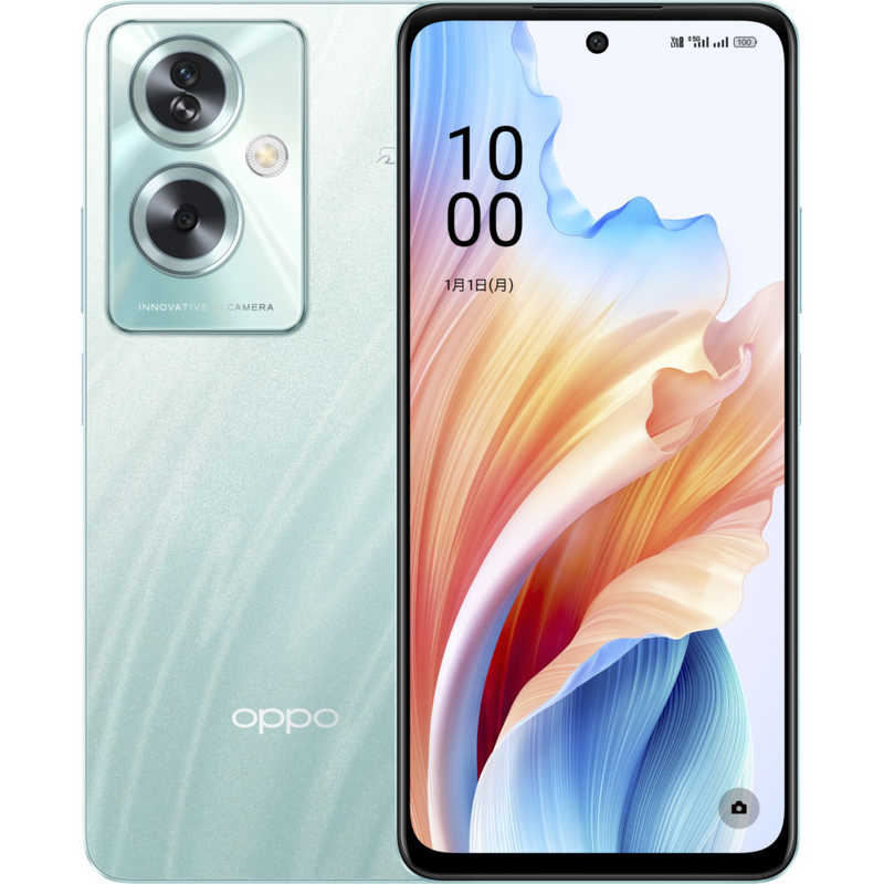 SIMフリースマートフォン (生活防水・防塵) A79 5G グローグリーン MediaTek Dimensity 6020 6.7インチ メモリ/ストレージ：4GB/128GB　CPH2557GR