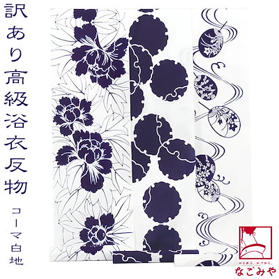 未使用 懐石道具 塗師 信斎作 木製 黒真塗胴張膳 内朱縁 十客揃 会席膳