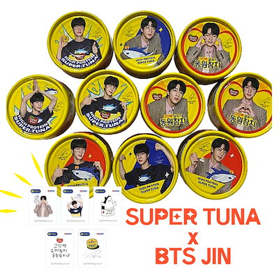 BTS JIN ドンウォン　ツナ缶（5個セット）　新品未開封 特典シール2枚付き BTS ジンデザイン ドンウォン ツナ缶 ステッカー ジン - メルカリ