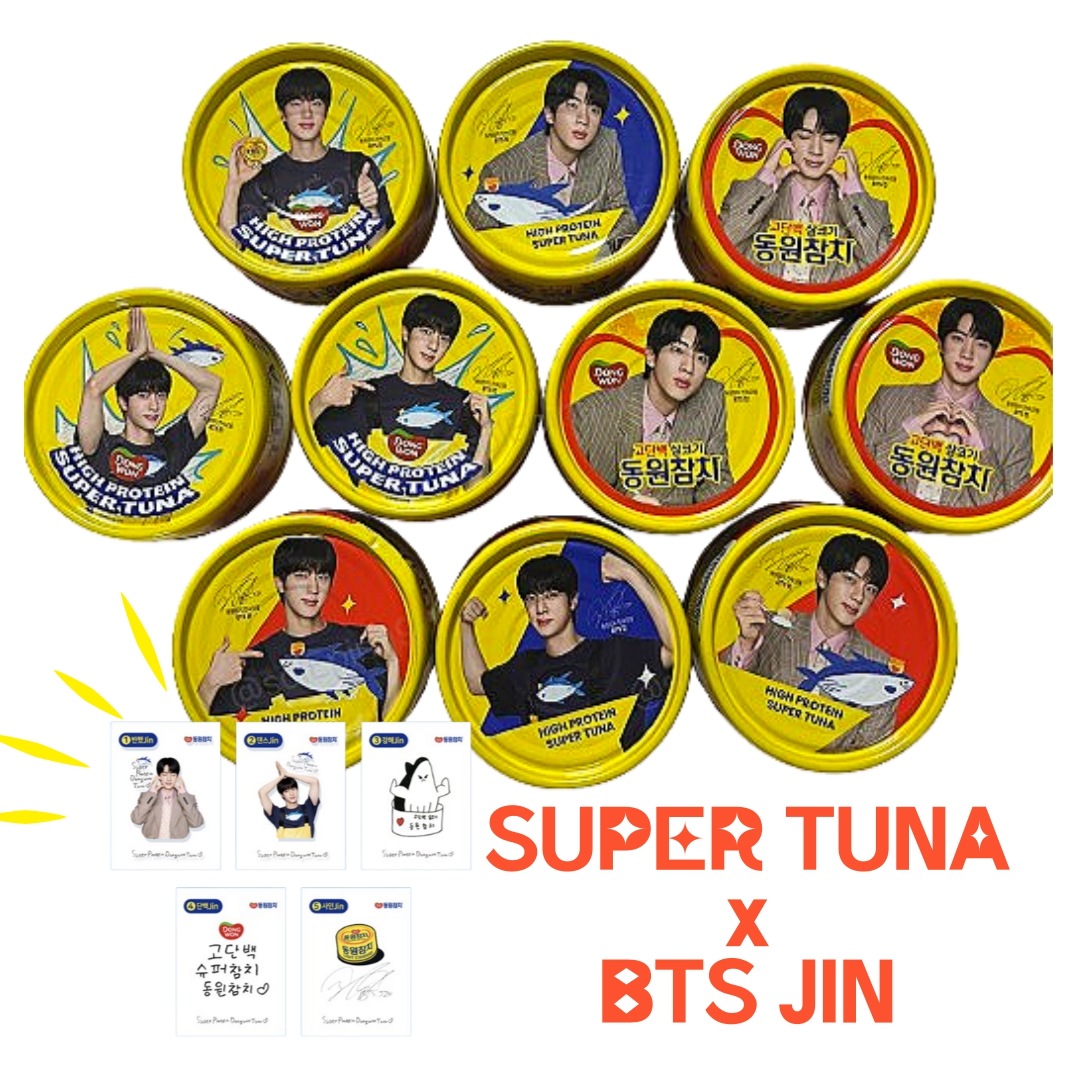 Qoo10] ドンウォン [BTS JIN] JIN Super : 食品